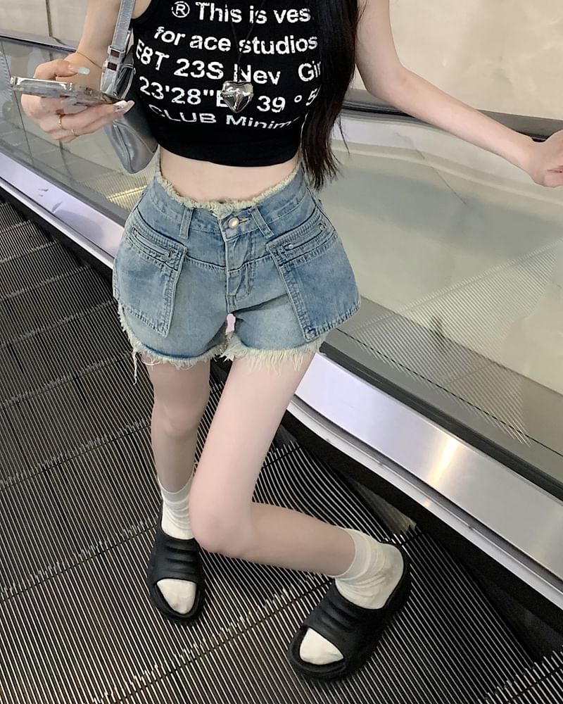 Waist Fringed Hot Washed Pants Denim High Trim