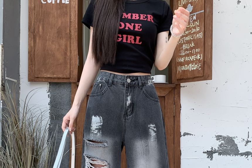 Wide Splash Jeans Distressed Print Leg High Waist Washed