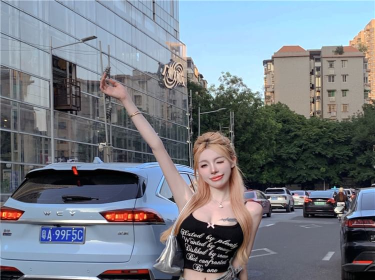 Skirt Denim Rise Tassel Trim Washed Mid A-Line Mini