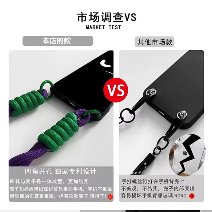 Set Case Lanyard Eye Strap Phone / Cartoon