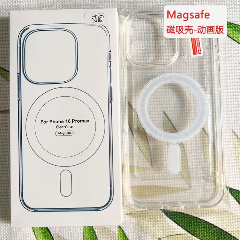 Transparent MagSafe) Phone with Case Magnetic (Compatible