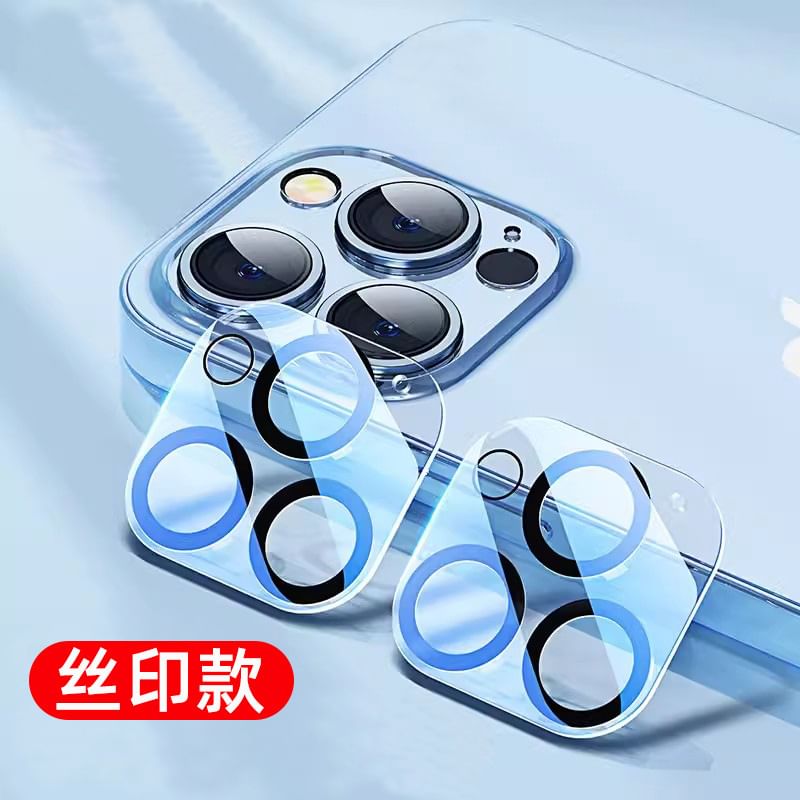Camera Phone Transparent Protector