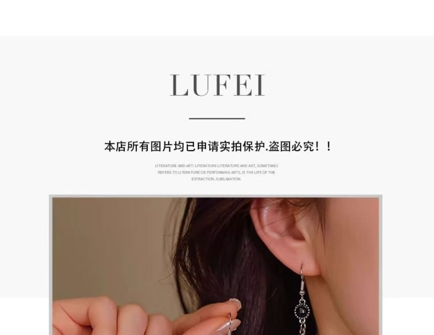 Earring Dangle Gemstone Beaded