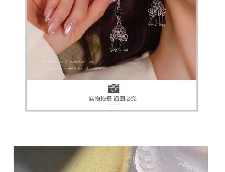 Earring Dangle Gemstone Beaded