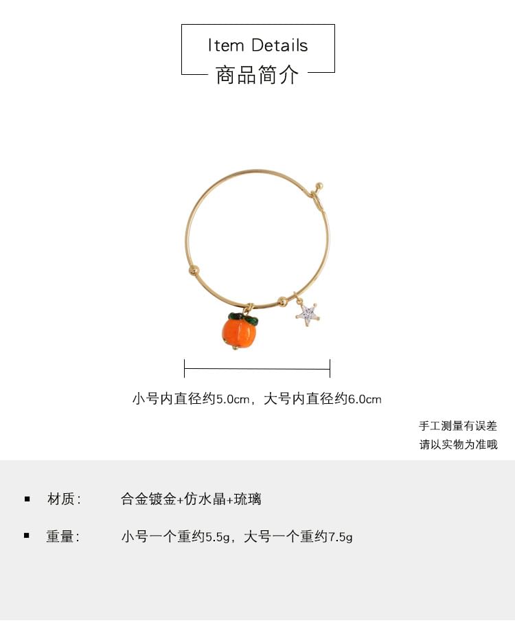 (Various Bangle Fruit Alloy Pendant Designs)