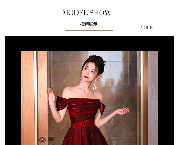 Off-Shoulder Ruched A-Line Glitter Short-Sleeve Gown Evening Maternity