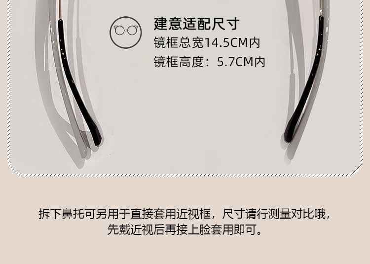 Polarized Fabric Sunglasses Cleaning Pouch Cloth Set Case /