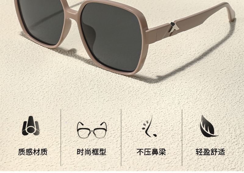 Square Polarized Sunglasses Frame