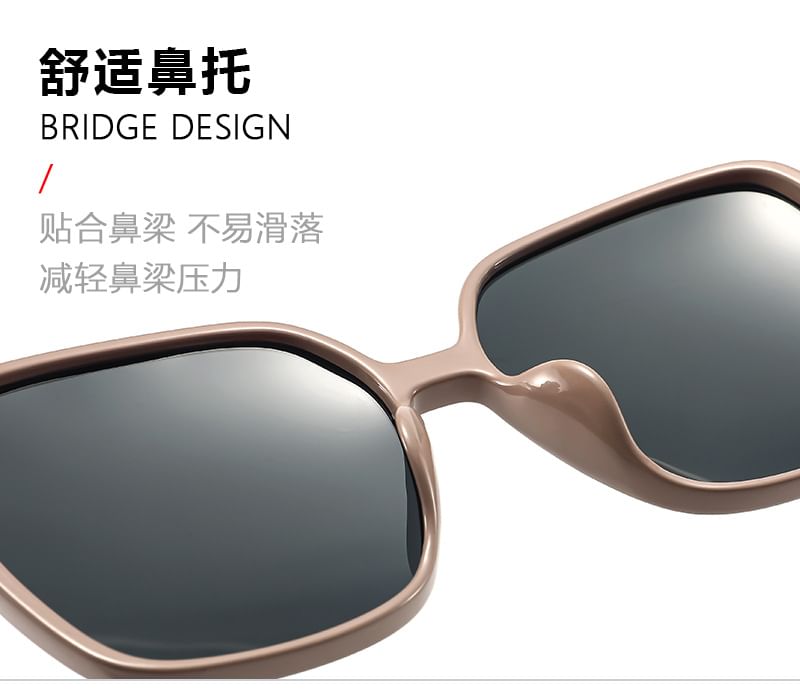 Square Polarized Sunglasses Frame