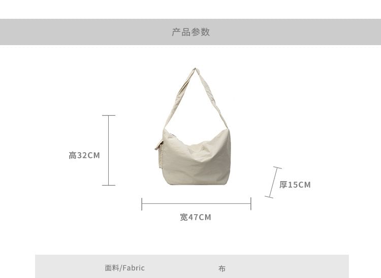 Bag Crossbody Plain