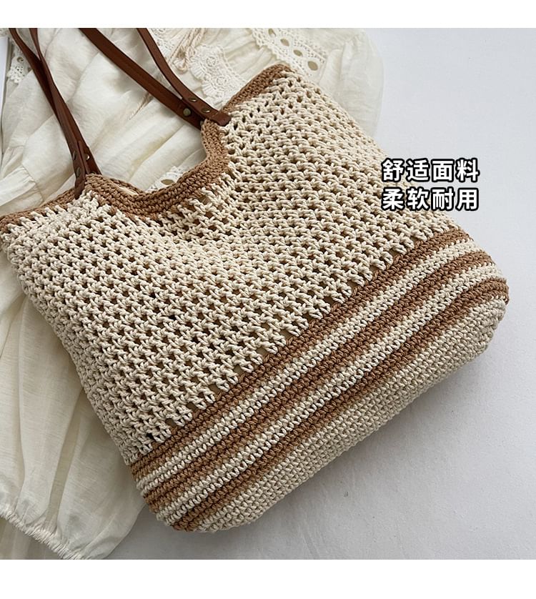 Bag Tote Woven