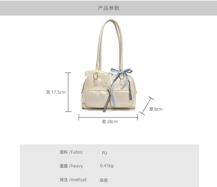 Leather Bag Bowler Plain Faux