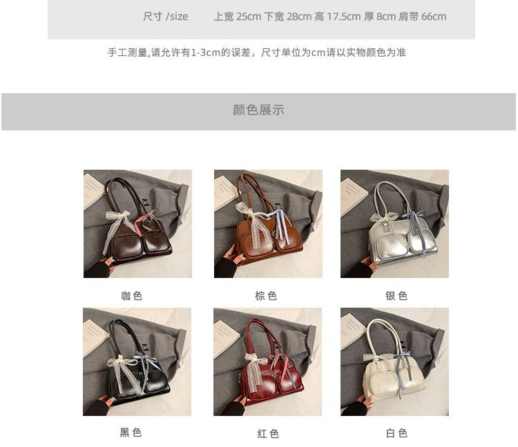 Leather Bag Bowler Plain Faux