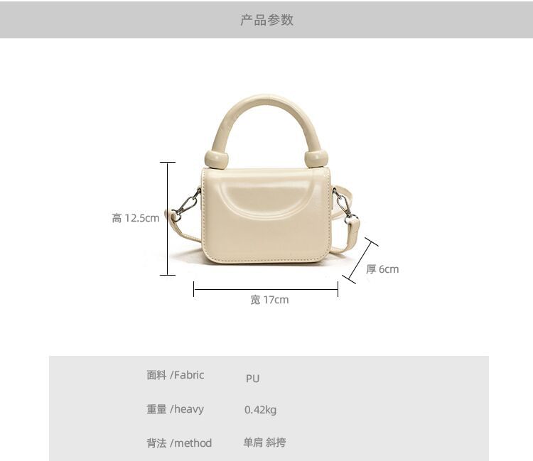 Bag Leather Plain Faux Crossbody Top Handle