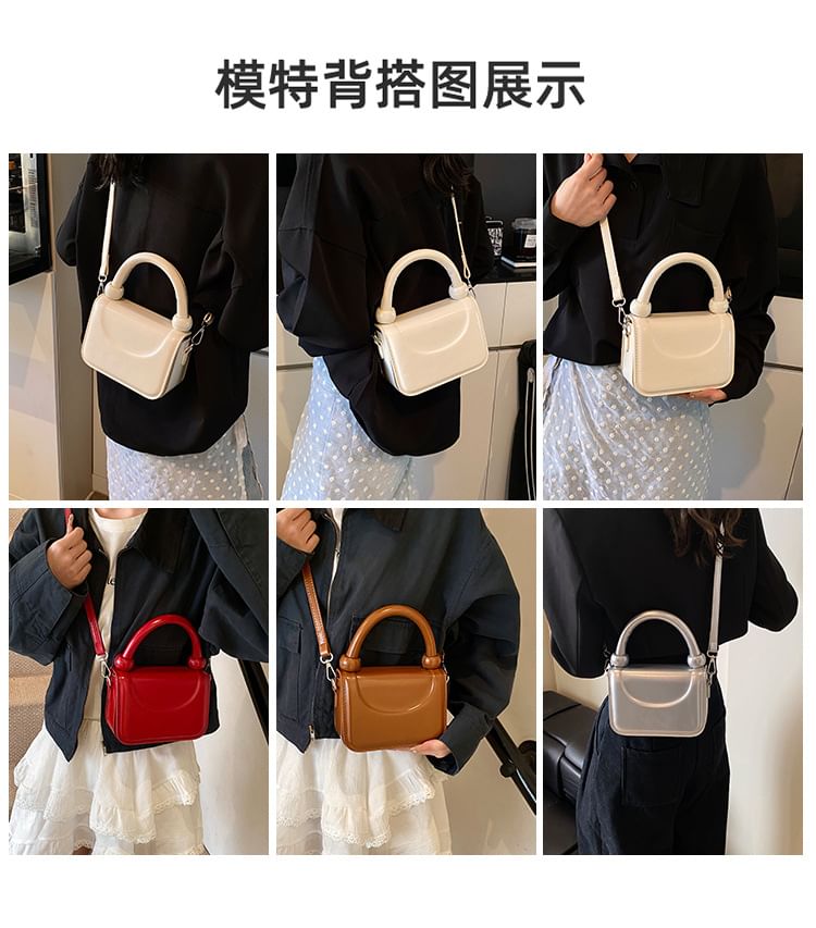 Bag Leather Plain Faux Crossbody Top Handle