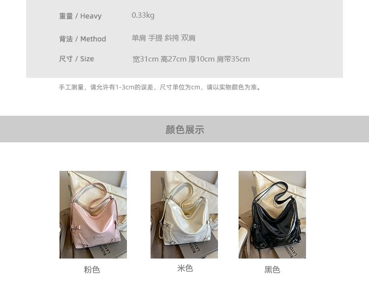 Crossbody Star Bow Faux Bag Leather Buckled