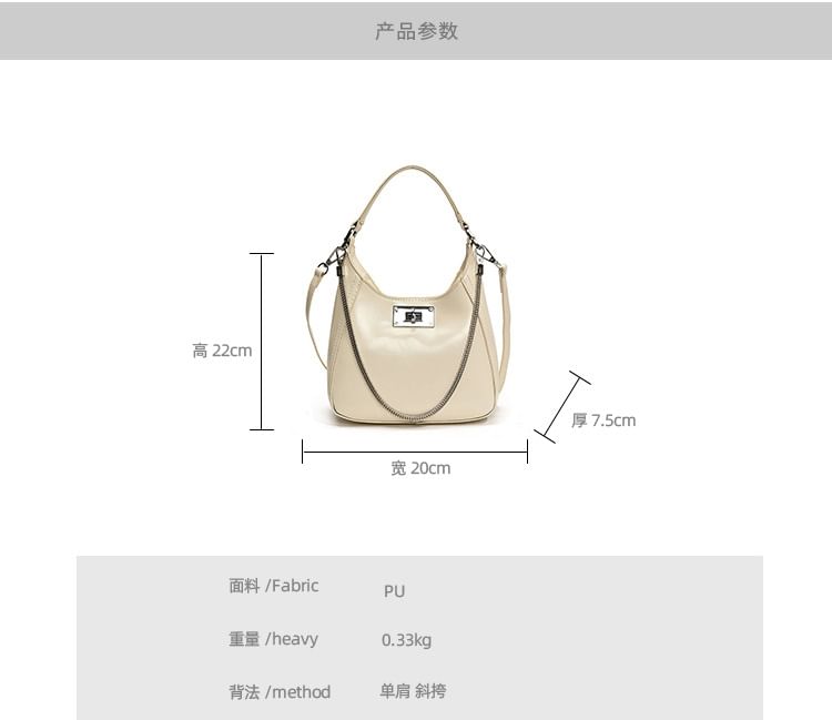 Top Faux Bag Leather Handle Twist Crossbody Lock