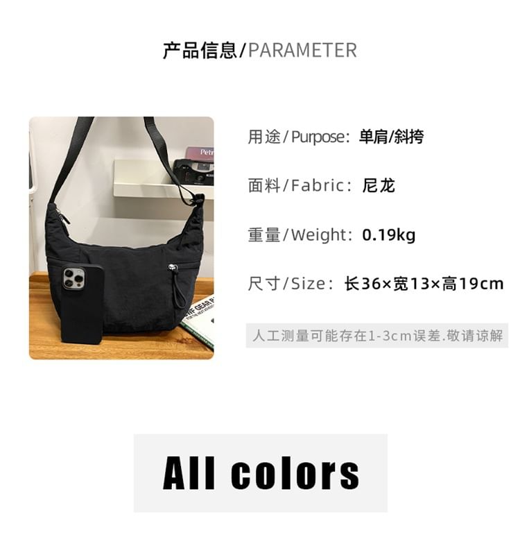 Bag Plain Crossbody Nylon