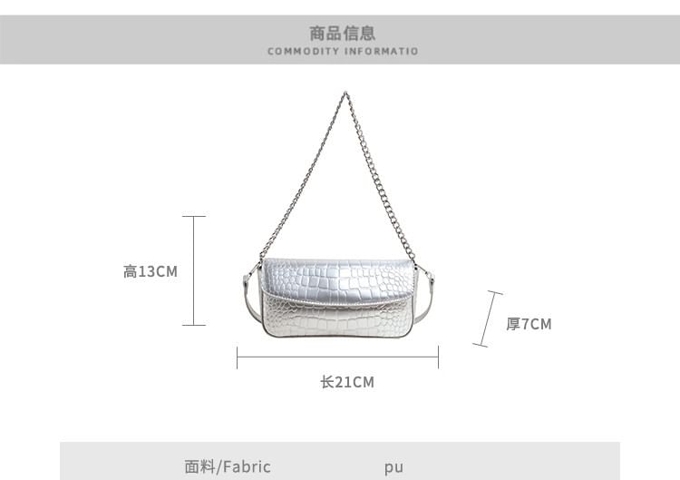 Bag Leather Flap Strap Faux Textured Crossbody Chain