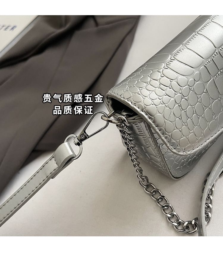 Bag Leather Flap Strap Faux Textured Crossbody Chain