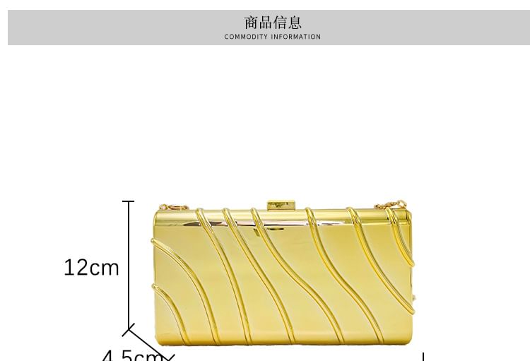 Strap Textured Bag Chain Crossbody