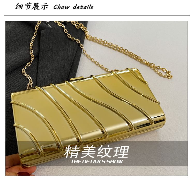 Strap Textured Bag Chain Crossbody
