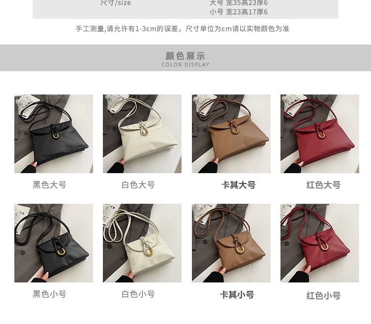 Flap Plain Leather Crossbody Knot Faux Bag