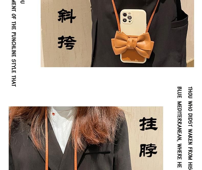 Faux Lanyard Phone Card Case with Holder Leather Bow