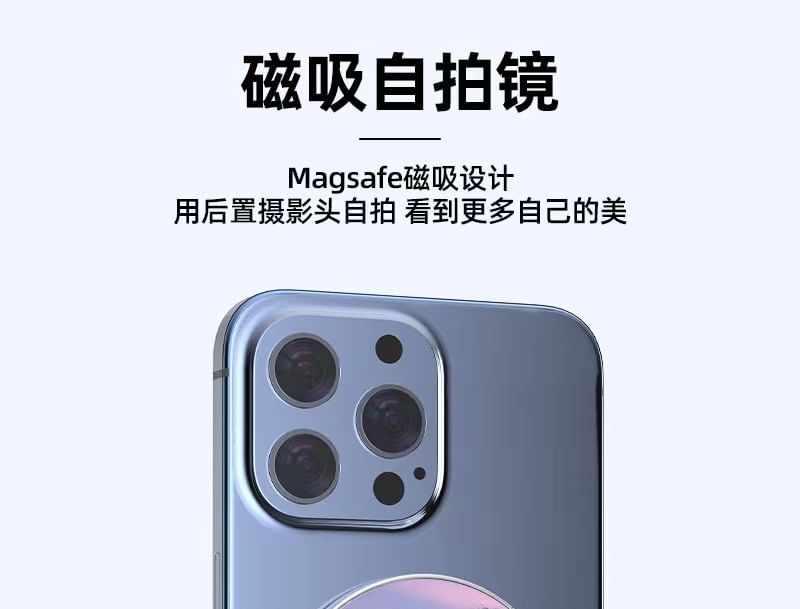 Mirror Magnetic Phone Selfie