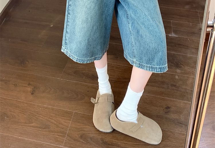 Rise Capri Washed Leg Wide High Jeans