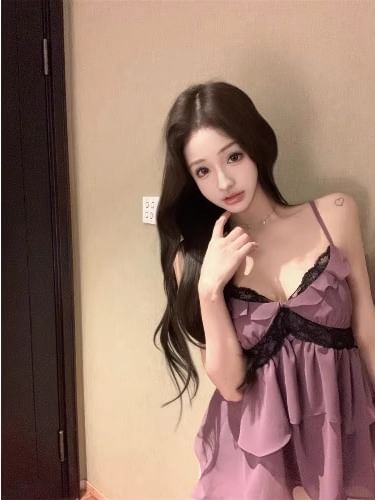 Ruffle Cami Flowy Top Lace Trim Panel