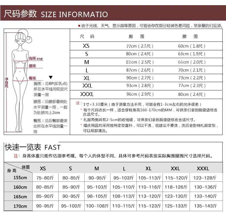 Short-Sleeve Sequin Beaded A-Line Evening Gown