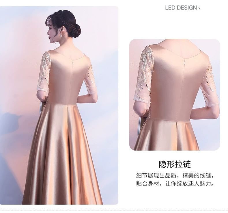 Short-Sleeve Sequin Beaded A-Line Evening Gown