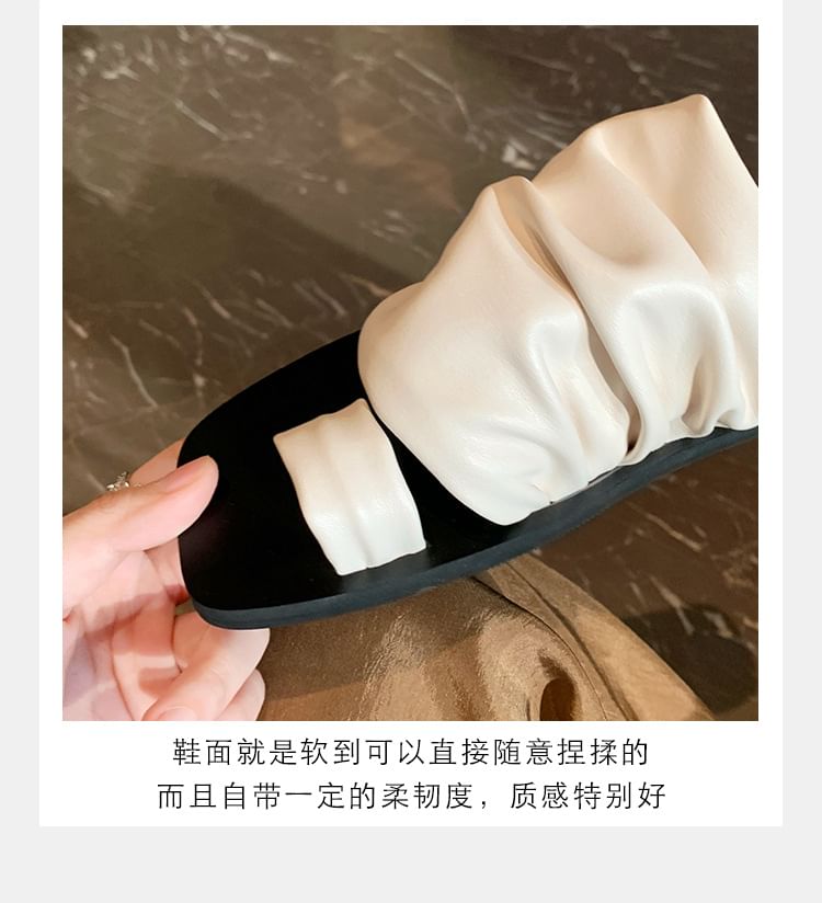 Ruched Loop Faux Leather Square Slide Toe Sandals