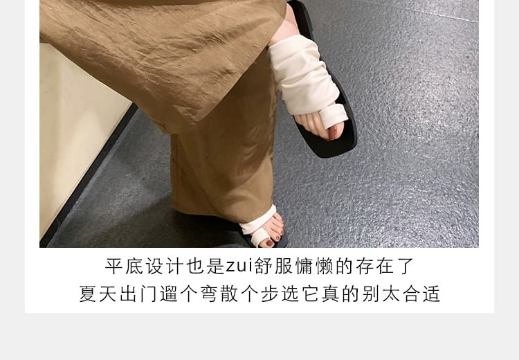 Ruched Loop Faux Leather Square Slide Toe Sandals