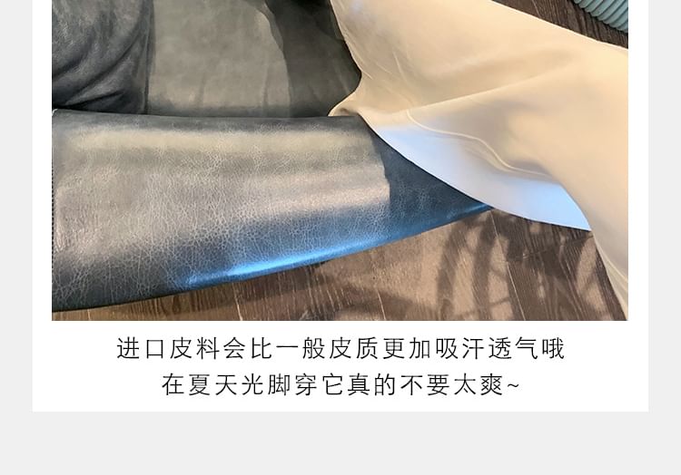 Ruched Loop Faux Leather Square Slide Toe Sandals