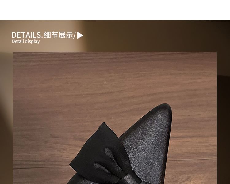 High Bow Toe Sandals Slingback Heel Satin Pointed