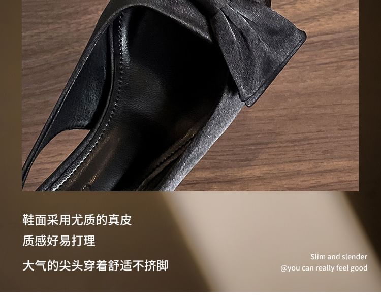 High Bow Toe Sandals Slingback Heel Satin Pointed