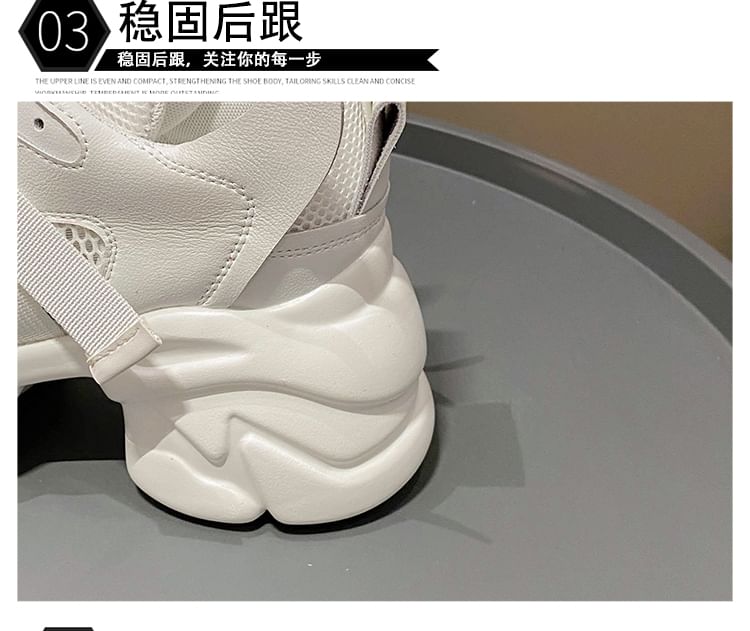 Mesh Sneakers Buckled Lace-Up Platform