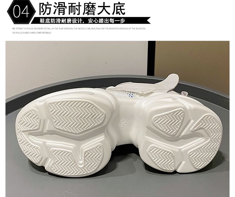 Mesh Sneakers Buckled Lace-Up Platform