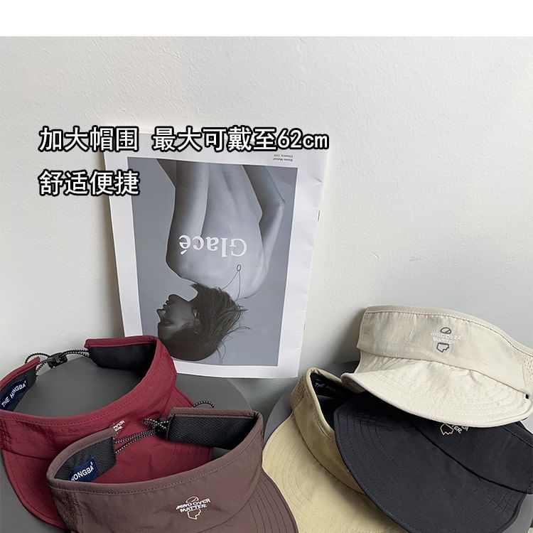 Visor Embroidered Dry Sun Quick