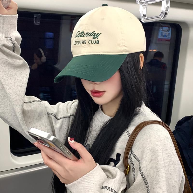 Baseball Embroidered (Various Lettering Designs) Cap