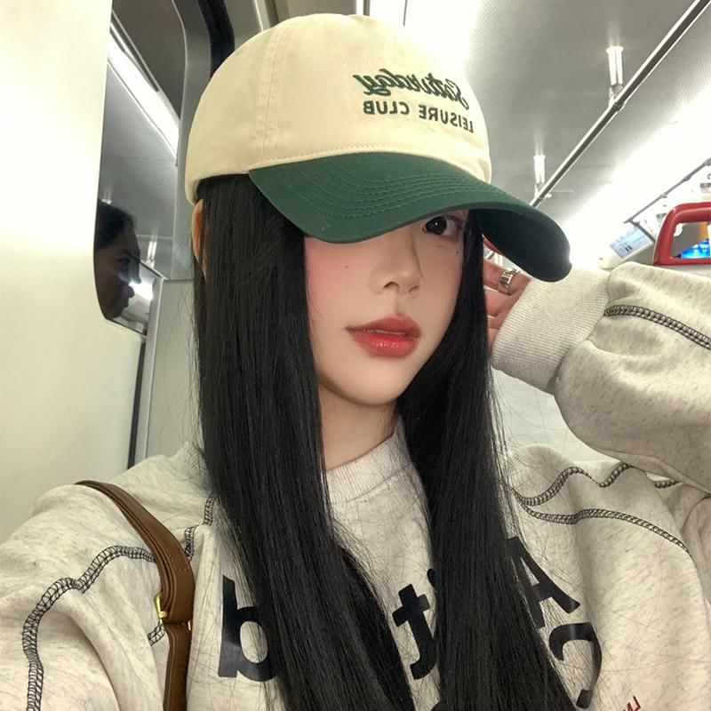 Baseball Embroidered (Various Lettering Designs) Cap