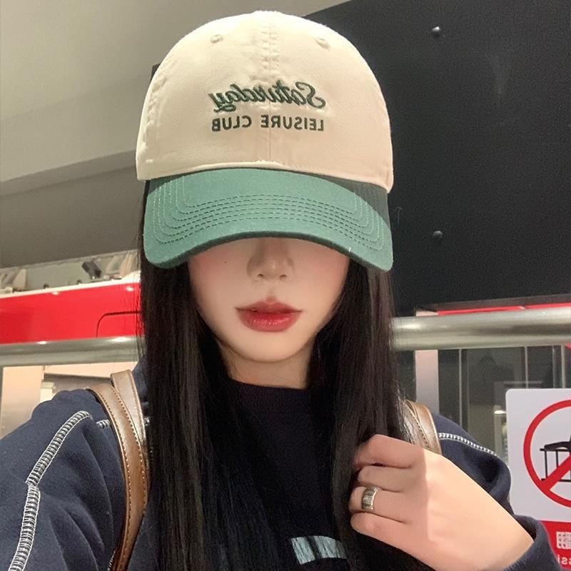 Baseball Embroidered (Various Lettering Designs) Cap