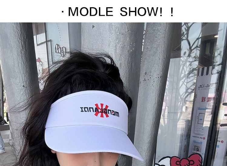 Embroidered Sun Lettering Visor