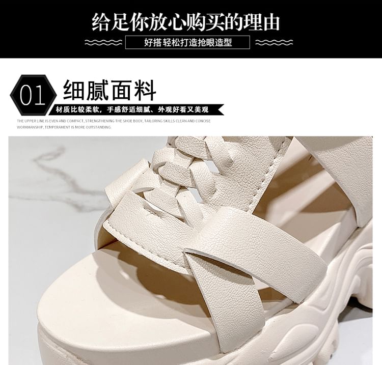 Platform Sandals Strappy