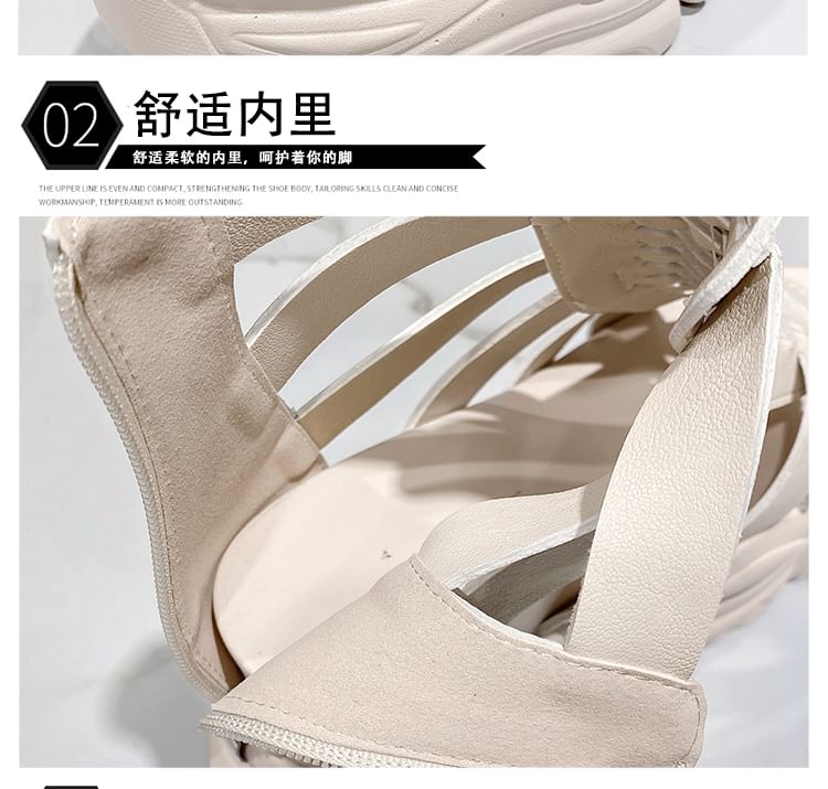 Platform Sandals Strappy