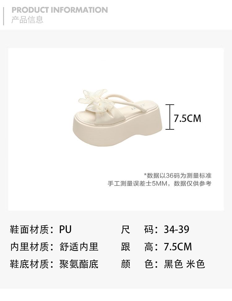 Platform Sandals Slide Flower