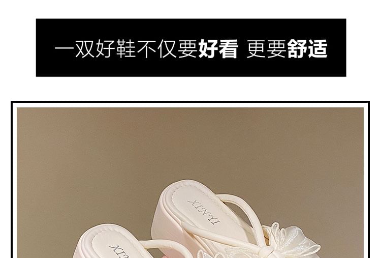 Platform Sandals Slide Flower