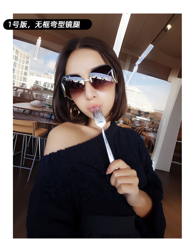 Cleaning Gradient (Various Case Sunglasses Designs) Set: Frameless Cloth +